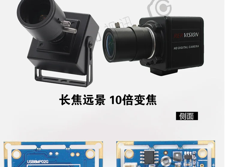 8 миллионов пикселей высокой четкости USB камера Конференц-видео промышленная фотография