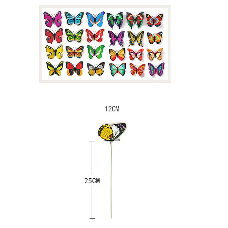 50PCS/lot Random Color Butterfly Single-Layer Plunger Gardening Ornaments Wedding Flower Arrangement Decoration