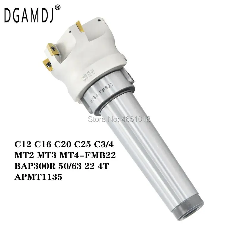 Фрезерный станок с ЧПУ C12 C16 C20 C25 C3-4 C32 MT2 MT3 резак BAP300R 50/63 22 4T подходит для вставки