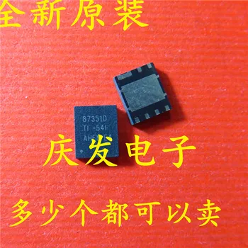 

10pcs CSD87351Q5D 87351D QFN Original New 1 order