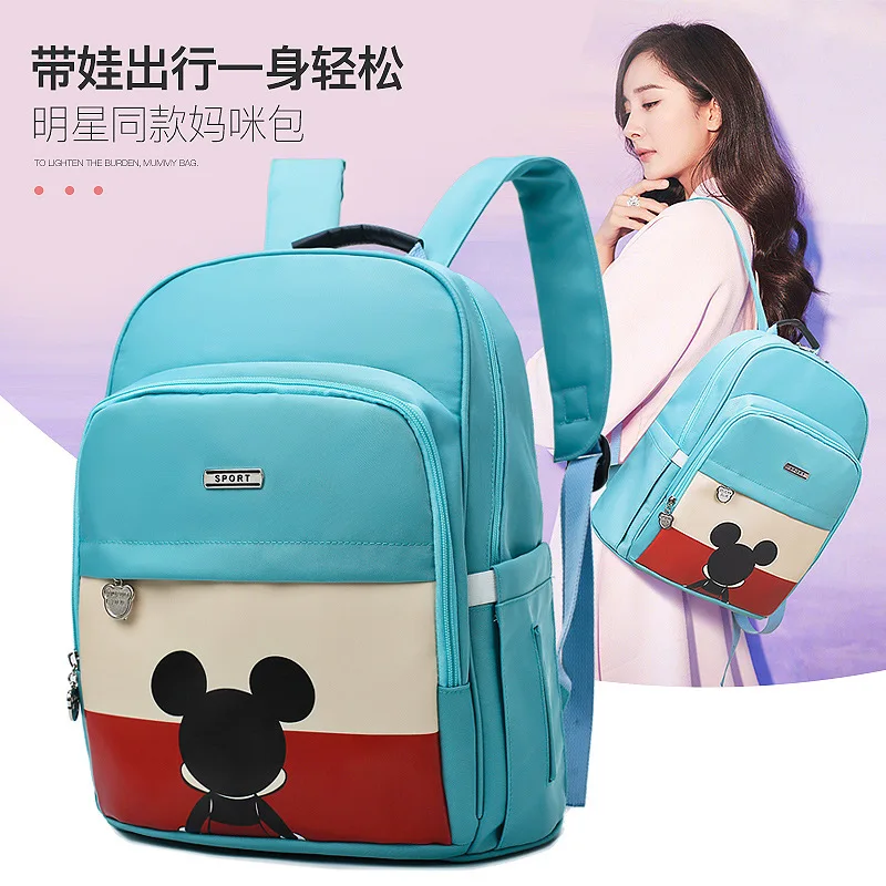 

Diaper Backpack Fashion New Style Large-Volume Multi-functional Expectant Shoulder Mummy Backpack