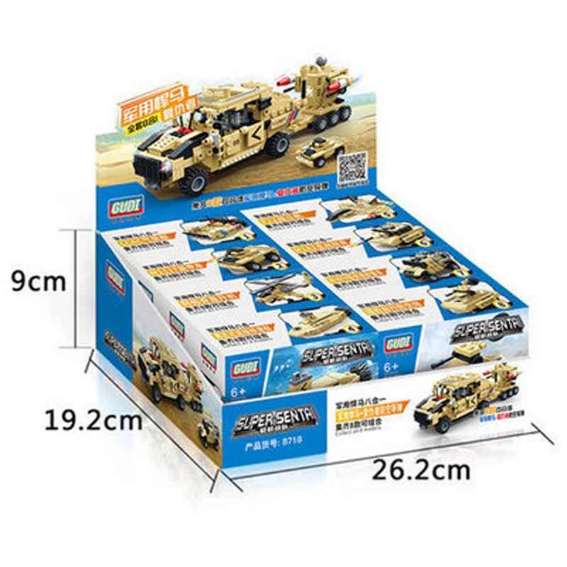 goody строительный блок сборка игрушка строительный блок дети военный humvee модель супер команда серия 8 с 1 мальчик колесница 8718