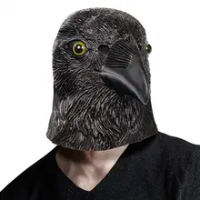 Molezu латексные маски для головы птицы для новизны Хеллоуин костюм Люкс вечерние