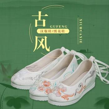 

Women Ancient Style Embroidered Shoes Flat running shoes sneakers