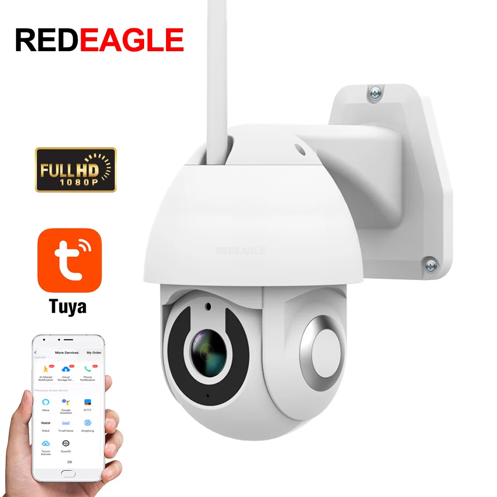 IP камера Tuya Smart Life Wi Fi 2 МП 1080P HD PTZ|Камеры видеонаблюдения| |