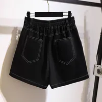 150Kg Plus Size Women's Summer Topline Denim Shorts Loose Elastic Waist Wide Leg Hot Pants Black Hip 152 5XL 6XL 7XL 8XL 9XL - Image 3
