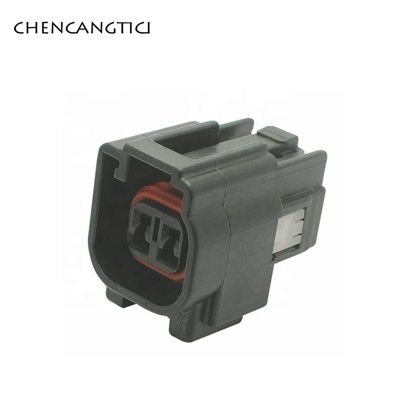 

1 Set Sumitomo 2 Pin Way SL Auto Car Electrical Waterproof Plug 1.5MM Female Wire Harness Connector Socket 6189-1115