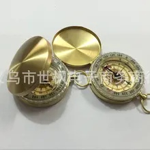 С крышкой, Ночной светильник, матовый Рафинированный медный G50, карманные часы, компас, детский подарок на открытом воздухе