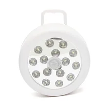 C30-1 Чэнь ri 15 Светодиодный инфракрасный чувствительный светодиодный свет/светодиодный инфракрасная Индукционная лампа