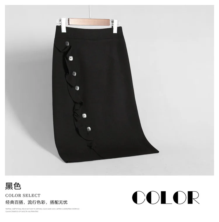 Good Quality Elastic Waist Knitted Skirt Pencil Side Buttons Ruched Hem Midi Skirt Elegant Jupe Femme Falda Mujer Gonne Gonna