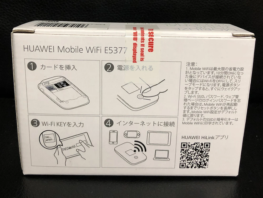 Разблокированный huawei E5377s-327 с антенной 4G wifi роутер 4G 150M huawei E5377 4g Poket WiFi dongle 4g Pocket mifi