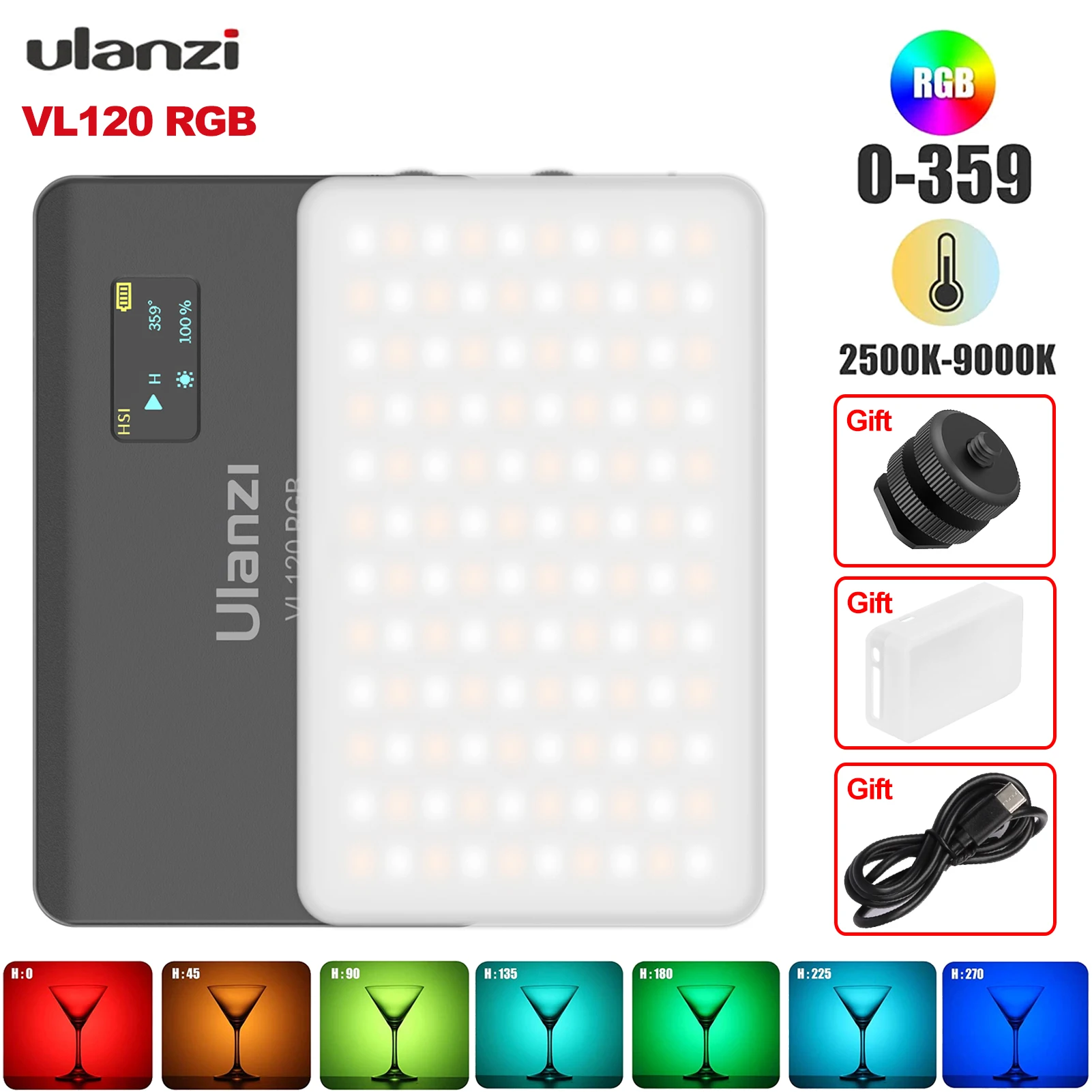 Ulanzi vl120 rgb. Ulanzi vl120 rgb. Uvanzi vl 120 rgb. Отзывы на ulanzi vl120. Vl120 rgb.