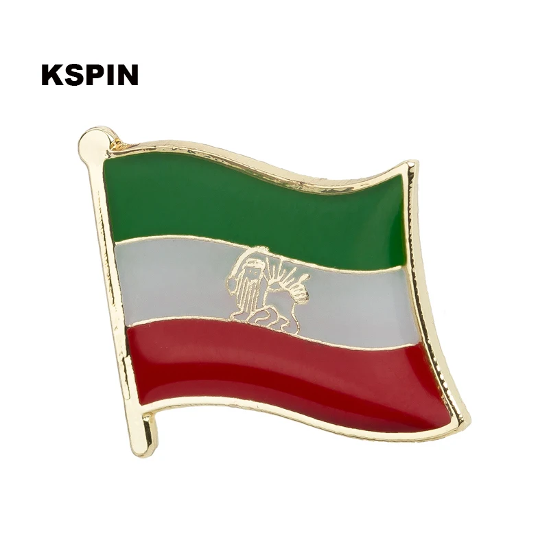 KS0204 Флаг булавки значок с флагом страны брошь в виде флага Национальный флаг лацкан булавка международные путешествия булавки коллекции - Цвет: KS0204