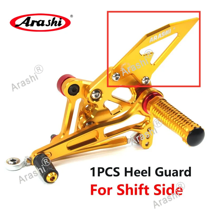 Arashi запасные части Регулируемые задние наборы Замена переключения соединительный рычаг переключения передач мотоцикл подножка запасные части подножки - Цвет: 1PCS Shift Guard