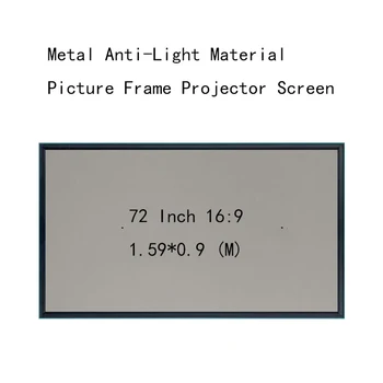 

Thinyou 1 CM frame Projection Screens 72 inch 16:9 Wall Mounted Picture frame Metal Anti-Light Material HD projector screen