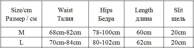 Офисная Женская замшевая Однотонная юбка-карандаш, Женская Весенняя Осенняя базовая юбка с высокой талией, облегающая юбка до колена с разрезом