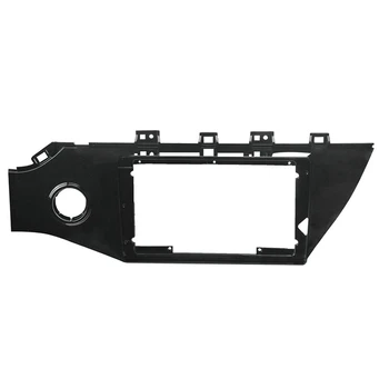 

9 Inch 2Din Car Stereo Radio DVD Player Panel Audio Trim Frame for KIA K2 RIO 4 2017+