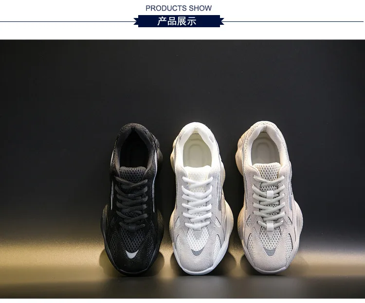 primavera y verano nuevo красный Harajuku moda cómoda salvaje Повседневный транспарантный malla Zapatos mujer