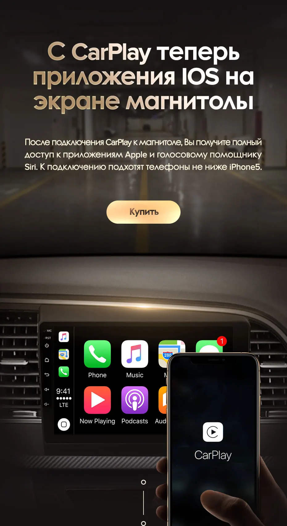 KingBeats штатное головное устройство for Hyundai Elantra 6- GPS Android 8.1 автомагнитола на андроид магнитола для Хендай Элантра 6 автомобильная мультимедиа Octa Core 8 core*1.8G DDR4 2G ROM 32G RAM / 4+64G