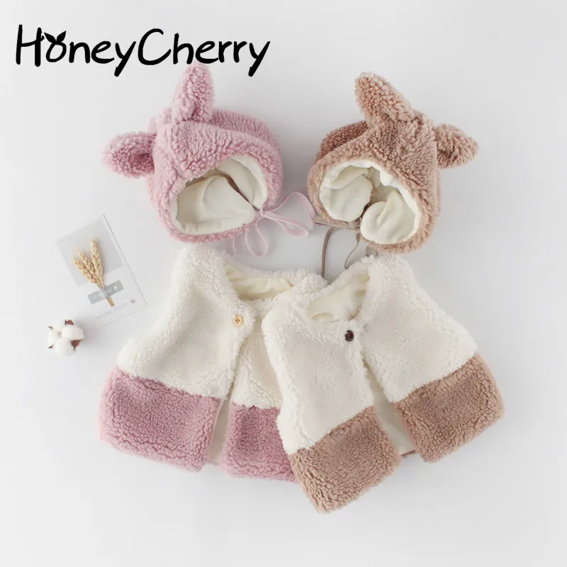 

Winter Vest New Solid Color Warm Cardigan Embroidered Velvet Jacket Hat Baby Girl Winter Clothes