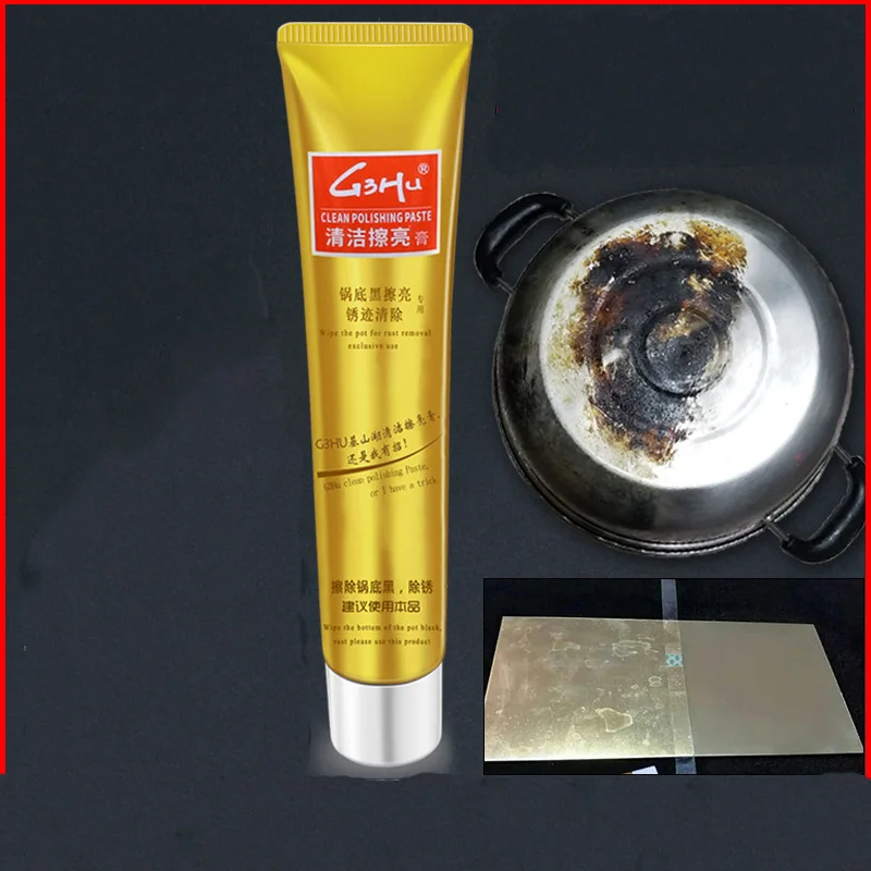 10g Metal Polishing Cream Wax Mirror Metal Stainless Steel Kitchen Supplies Car Tires Ceramic Cleaning Paste Rust Remover