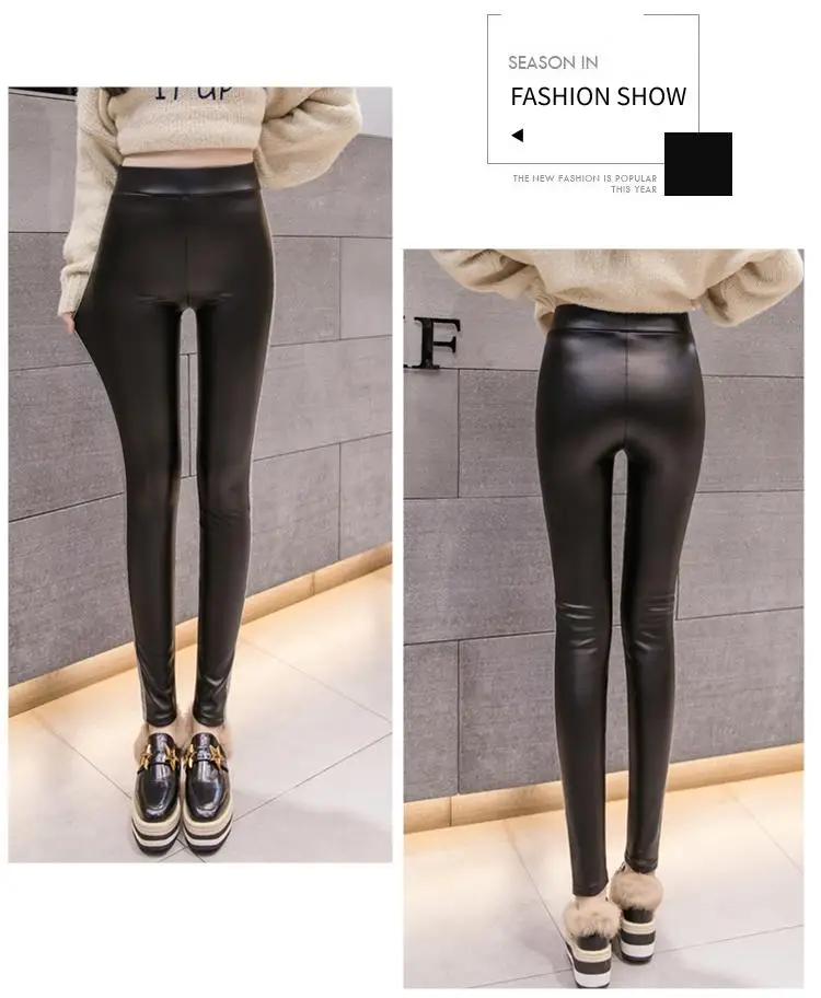 Shijia/осенне-зимние черные женские штаны из искусственной кожи с эластичной резинкой на высокой талии; теплые полосатые спортивные базовые брюки; женские кожаные брюки;