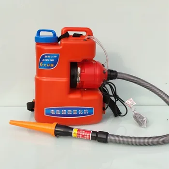 

220V 20L ULV Sprayer Super Large Capacity Electric Atomizing 10-12M Remote Spraying Tool With English Manual