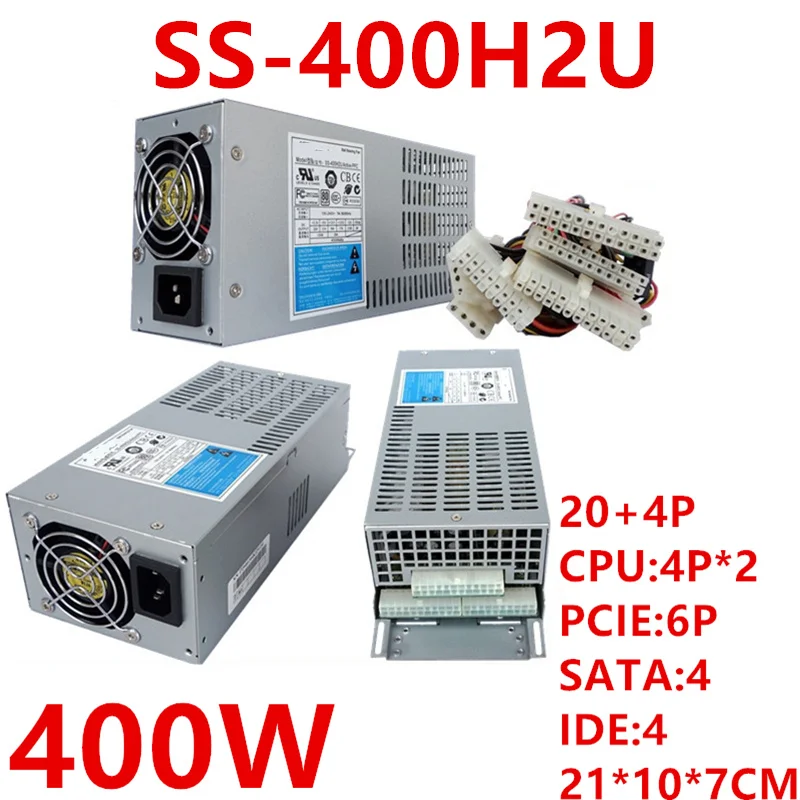 Новый оригинальный блок питания для SeaSonic 2U 400 Вт импульсный источник SS-400H2U |