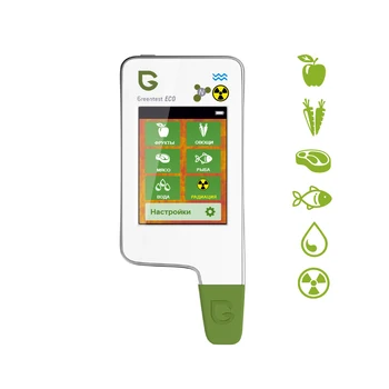 

Greentest ECO5 - нитрат-тестер, измеритель жёсткости воды, дозиметр measuring instruments dosimeter water hardness tester
