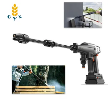 

Wireless high-pressure car washing machine lithium battery household charging water grab car portable car washing artifact