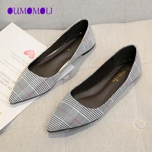 Женская обувь на плоской подошве; новинка; водонепроницаемые мокасины на плоской подошве в полоску; летние повседневные удобные кроссовки на плоской подошве с острым носком; женская обувь; Q016