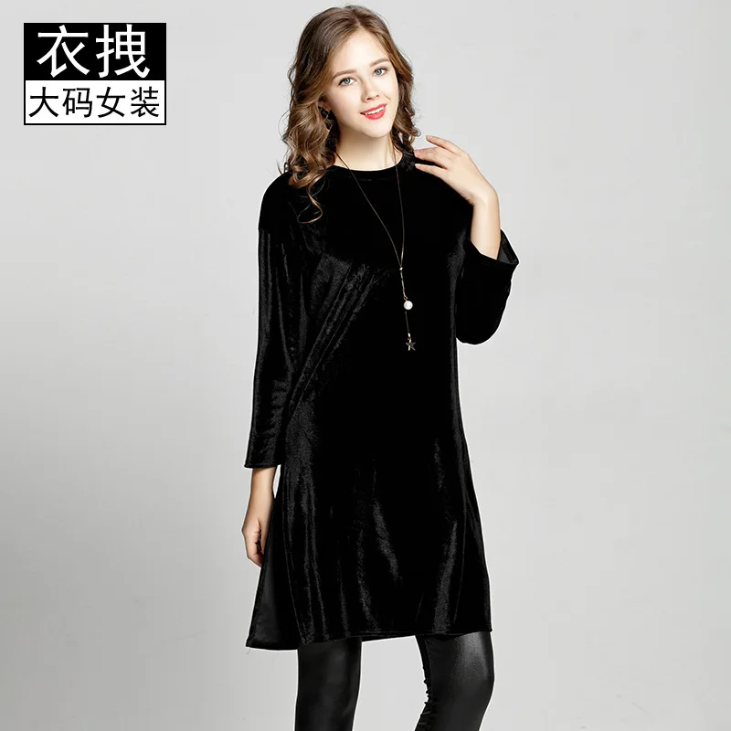 

[-Rebate Does Not Change] Large Size Base Outer Wear Casual Dress plus Velvet Warm Loose-Fit Reduction