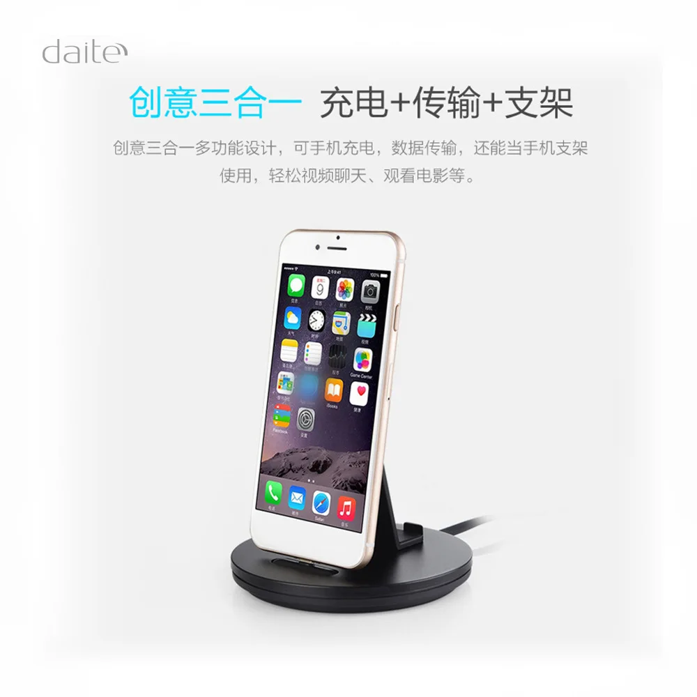 Yoteen USB 2A Быстрая зарядка док-станция для iPhone Lightning Android Micro TypeC порт зарядная станция держатель телефона Подставка зарядное устройство