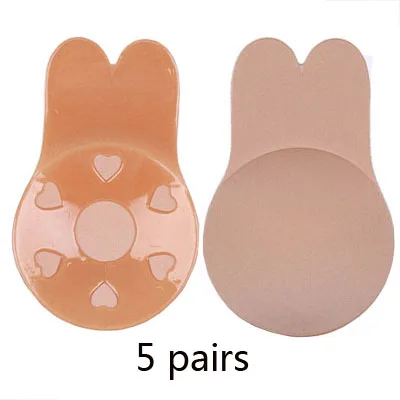 5 pairs skin Jerrinut,, 3 пары, 5 пар, 10 пар, бюстгальтер без бретелек, многоразовый, для женщин, подтягивающий соски, невидимый, клейкий бюстгальтер, пуш-ап, силиконовый бюстгальтер - Цвет: 5 pairs skin