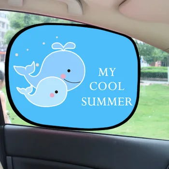 

2Pcs/set Baby Cute Cartoon Sunshade Curtain Universal Car Side Window Sunshade Curtain Baby Side Window Sun Block Sun UV Shades