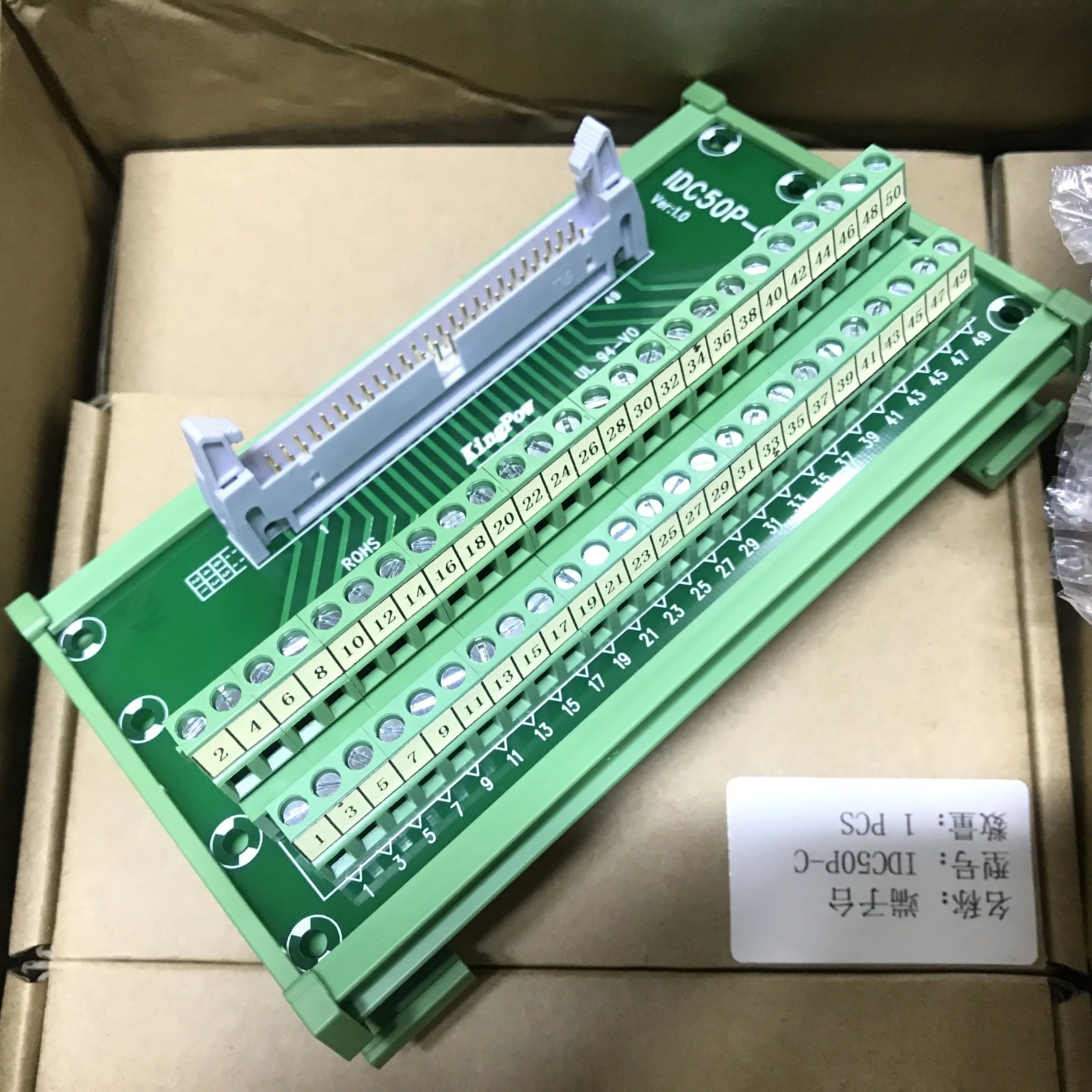 IDC64P IDC50P IDC34P IDC30P IDC26P IDC20P IDC10P мужской клеммный блок Breakout PLC релейные клеммы разъем