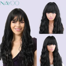Длинные волнистые черные парики с челкой синтетические волнистые парики для афроамериканских термостойкие косплей вечерние парики натуральные мягкие волосы