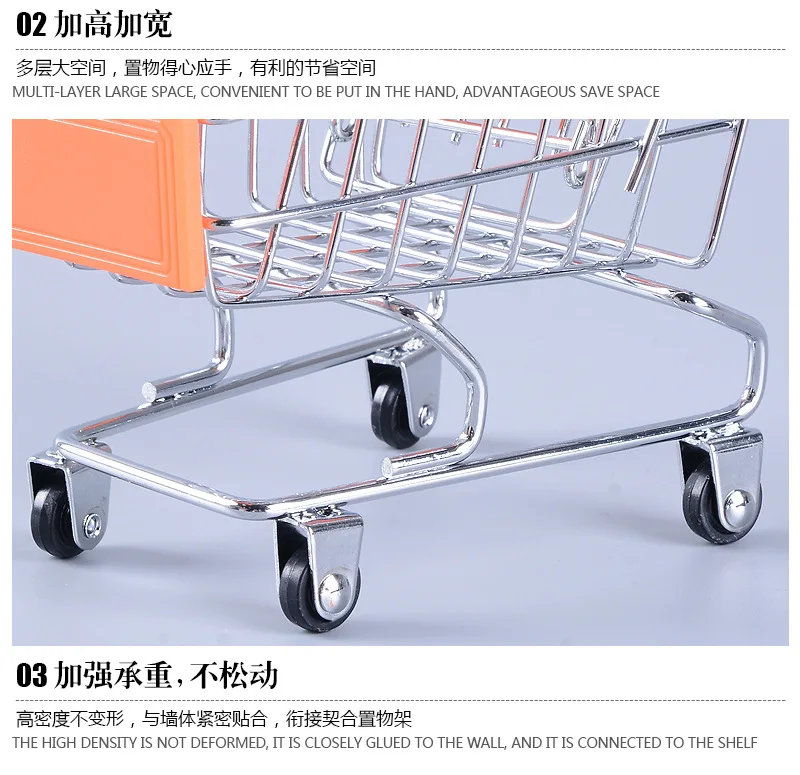 Supermarket GIRL'S CHILDREN'S Shopping Cart Mini Small Metal Model Cart Small Unisex over 10-30 Yuan Toy