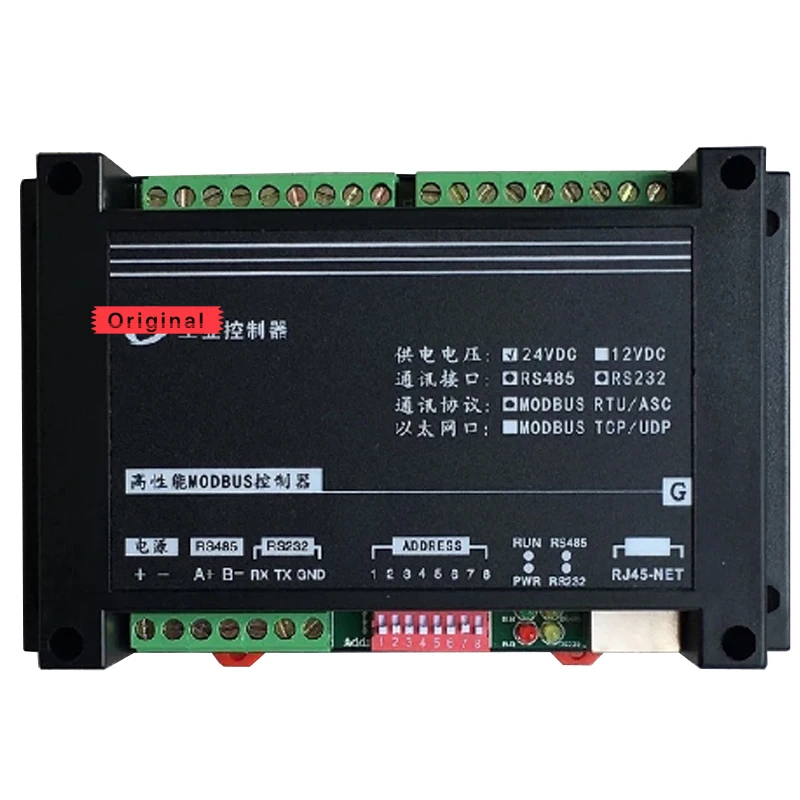 8AI аналоговый захват вход 6DO нормально открытый релейный выход 220VAC модуль Modbus RTU