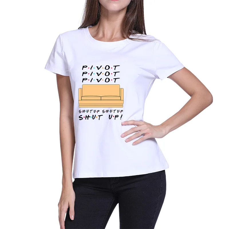 Рубашка для друзей футболка с поворотом подарки на ТВ шоу рождественский подарок