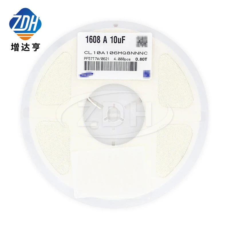 

200pcs/ceramic capacitor 0603 106M 10UF 6.3V 10V 16V 25V X5R 20% 1608