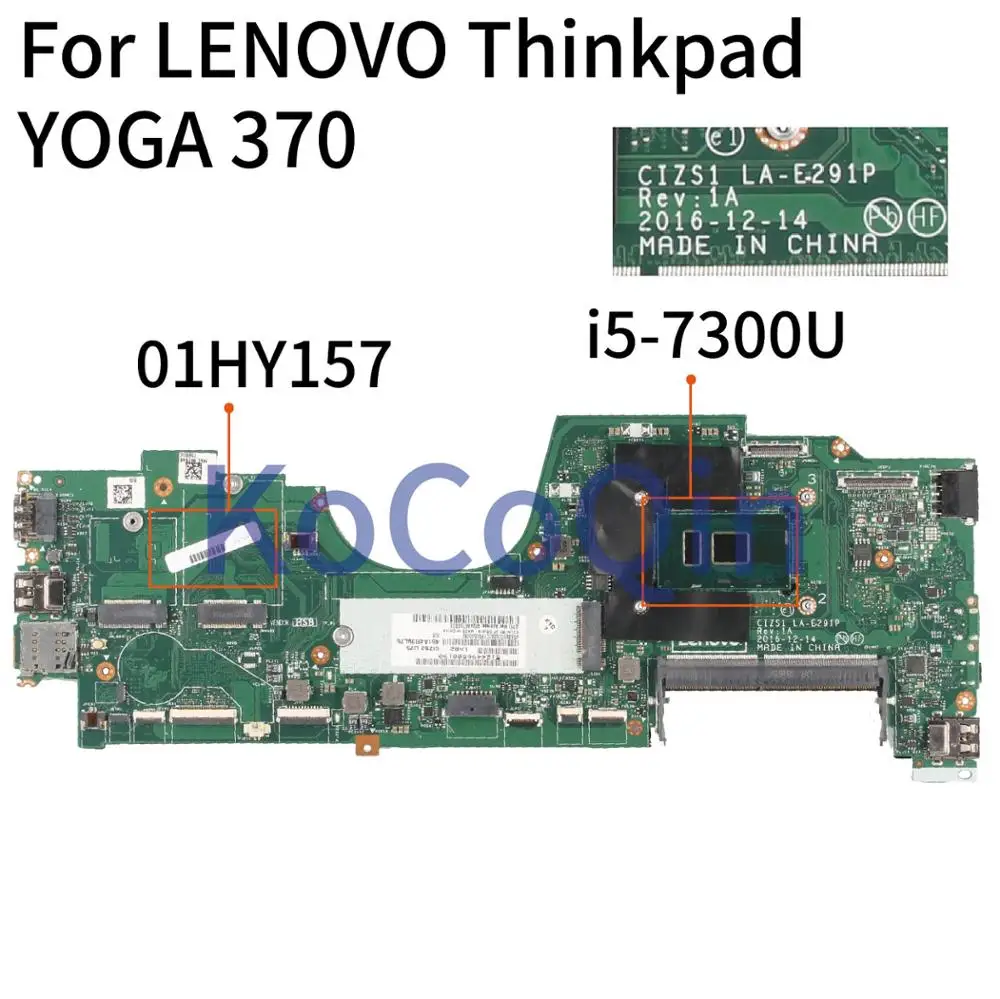 Материнская плата для ноутбука LENOVO Thinkpad YOGA 370 | Компьютеры и офис