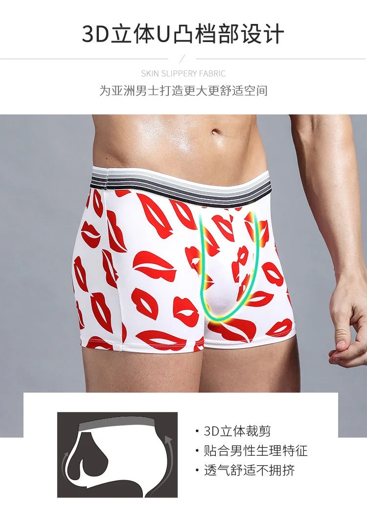 微信图片_20200305170414