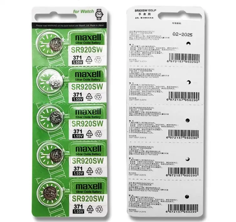 Mini Silver Battery Maxell 371/370/SR 920 SW/G6 - Baltrade - Foto 12