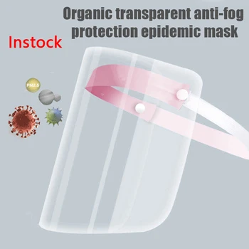 

Dust Protection Covering Mask Anti Full Face Mask Portable PET Windproof Protective Face Mouth Masks Fit Outdoor