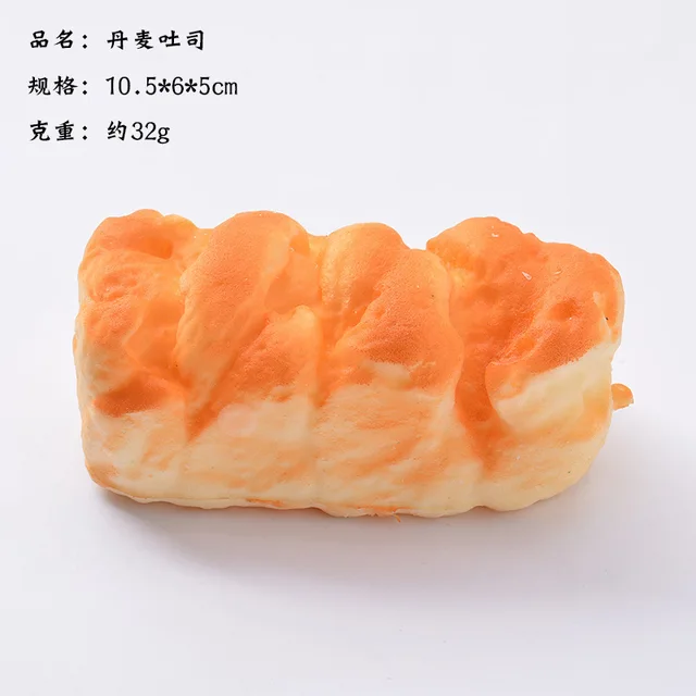 Artificial Bread Simulation Food Model Fake Doughnut Home Decoration Shop Window Display Photography Props Table Decor Funny Toy Deep Sapphire