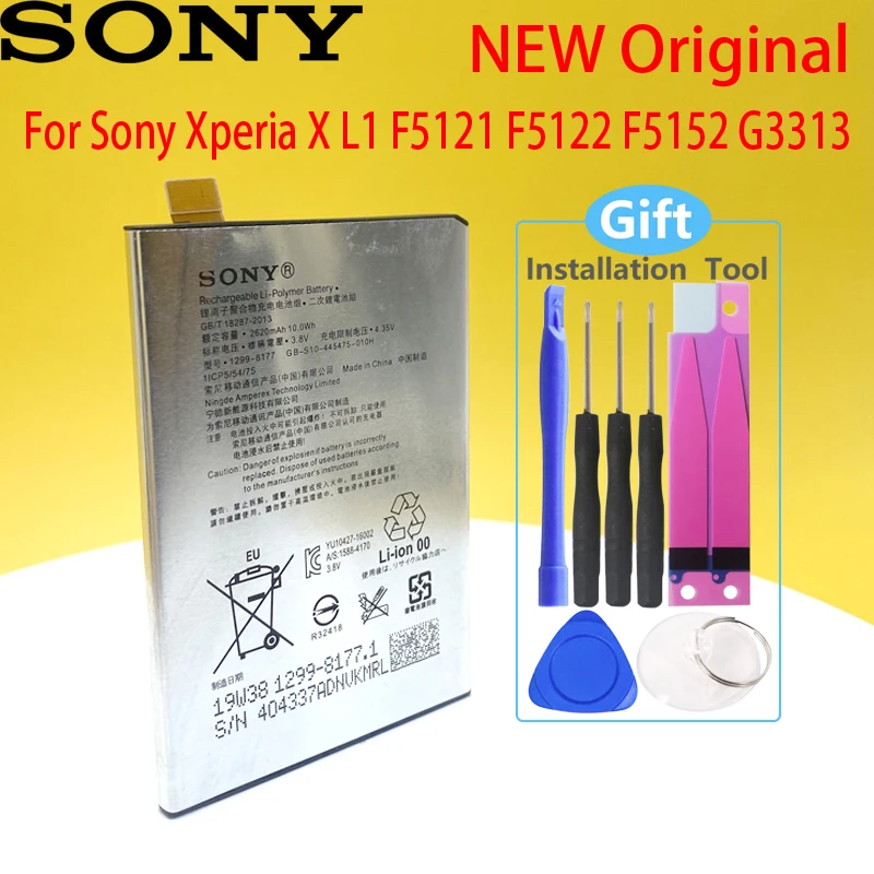 Sony Xperia X L1 F5121 F5122 F5152 G3313 LIP1621ERPC