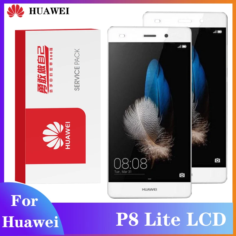 Оригинальный ЖК экран для Huawei P8 Lite дигитайзер в сборе сенсорный дисплей подходит lite LCD|Экраны мобильных
