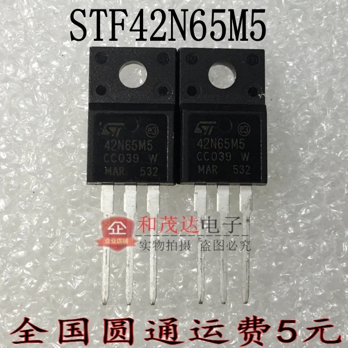 5 шт., новые оригинальные кнопки 42N65M5 STF42N65M5 33A 650V ST TO-220F на