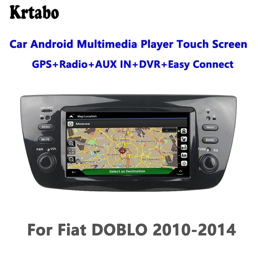 Для Fiat DOBLO 2010 2011 2012 2013 умный автомобильный навигатор Реверсивный экран изображения одна машина рекордер